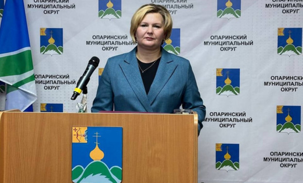 Светлана Зайцева вступила в должность главы Опаринского муниципального округа