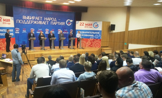 Участники предварительного голосования «Единой России» обсудили тему патриотизма
