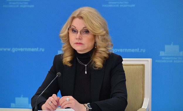 Татьяна Голикова анонсировала меры, которые войдут в нацпроект «Кадры»