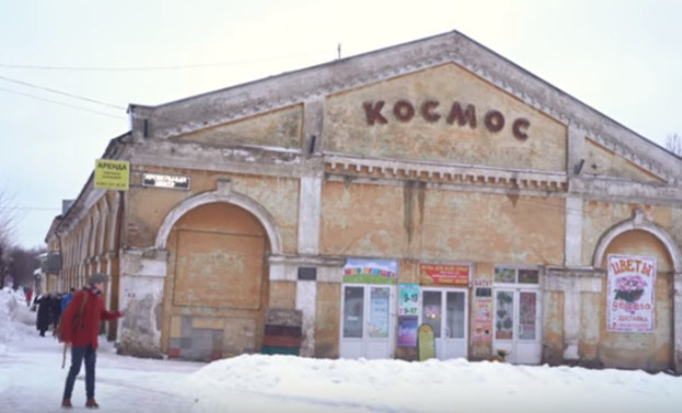 «Бедность здесь не позволяет строить 17-этажки»: историк Павел Гнилорыбов снял фильм о Слободском