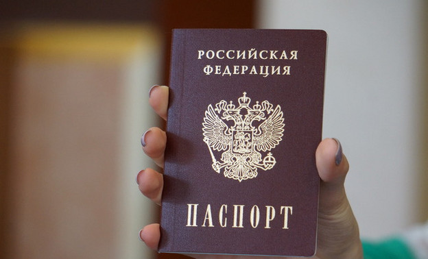В России хотят создать учёт недействительных загранпаспортов