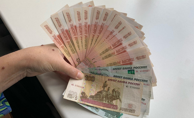 Прокуратура помогла вернуть пенсионеру 275 тысяч рублей, похищенных мошенниками