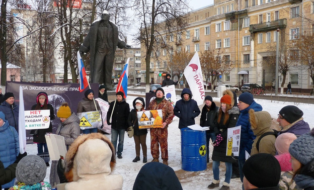 Итоги дня 14 января: суд над Плёнкиной и запрет экологического марша на Октябрьском проспекте