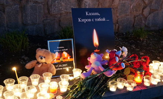 В Кирове почтили память погибших в казанской школе