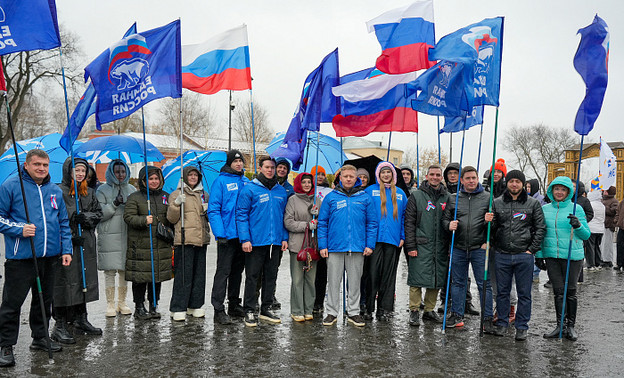 В Кирове состоялся флешмоб в честь Дня народного единства