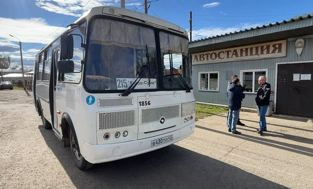 В Суне отремонтируют автостанцию