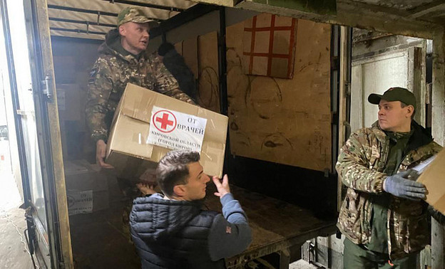 В Донецк отправили очередную партию гуманитарной помощи стоимостью более полумиллиона рублей