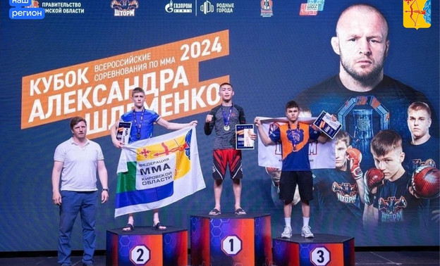 Кировчанин взял серебро на всероссийских соревнований по ММА