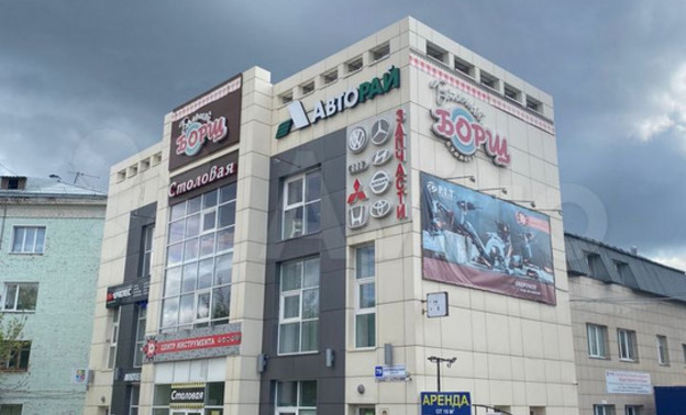 В Кирове продают действующий торговый центр за 43 млн рублей