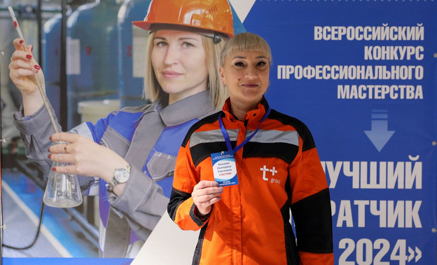 Сотрудница ТЭЦ-4 завоевала серебро на всероссийском конкурсе профмастерства
