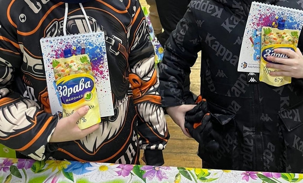 На соревнованиях по сноуборду в Кирове детям подарили майонез