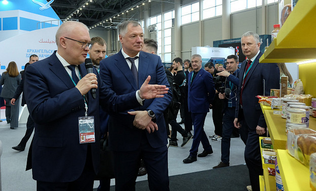 Кировская область представила потенциал на KazanForum 2025