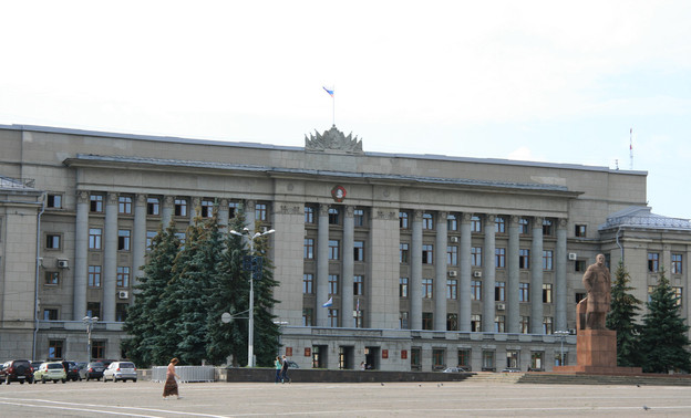 Депутаты ОЗС приняли профицитный бюджет на ближайшие три года