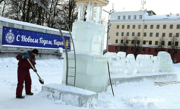 Ледовый городок в Кирове больше не высмеют в программе «Вечерний Ургант»