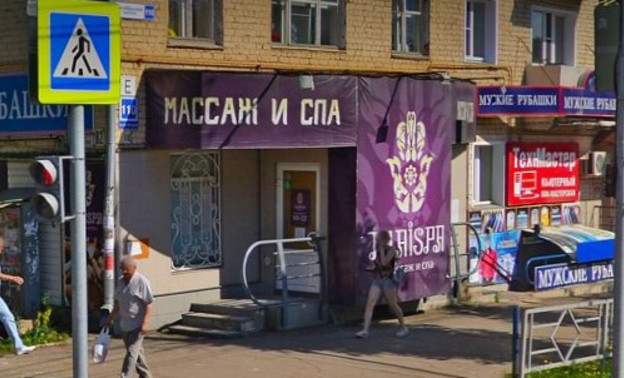 В Кирове салон тайского массажа «Тайспа» продают за три миллиона рублей