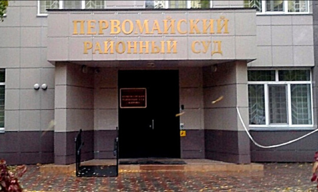 Приговор фигурантам дела о хищениях в «Электронном проездном» вынесут 13 декабря