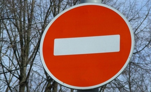 На улице Нагорной ограничат движение транспорта