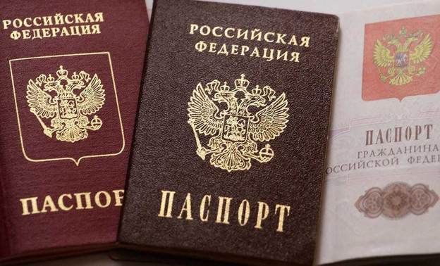 Минюст России предлагает запретить смену пола в паспорте