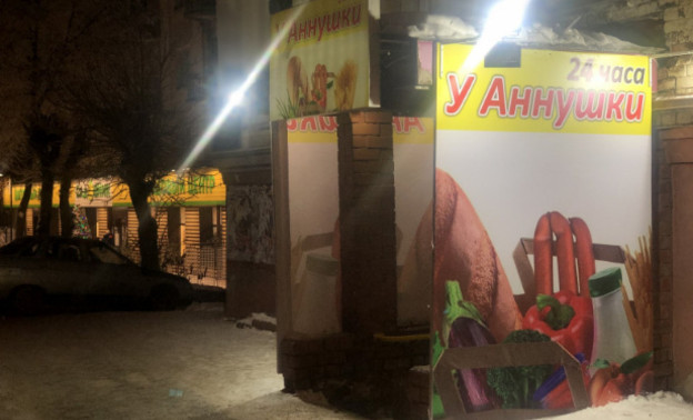 Мужчина в полотенце напал на продавца магазина на улице Карла Маркса