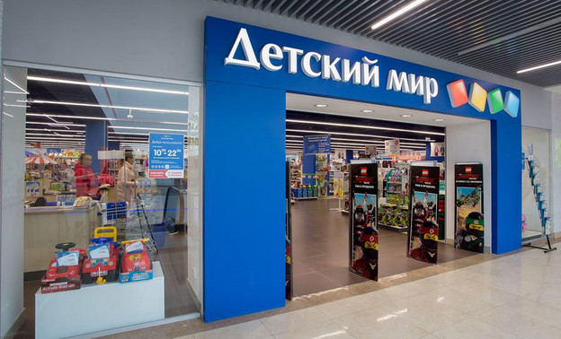 «Детский мир» завершил процедуру реорганизации компании