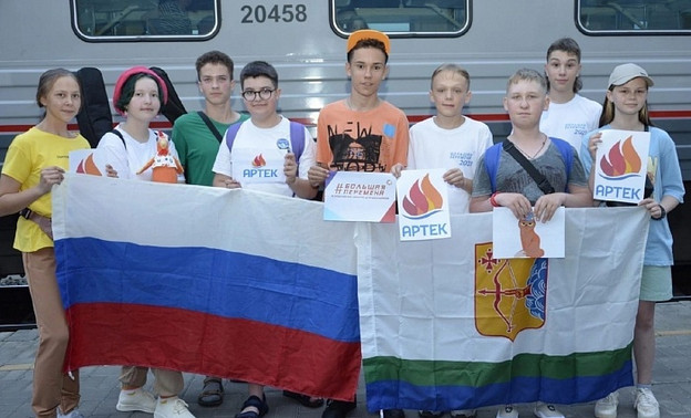 Трое кировских школьников выиграли «Путешествие мечты»