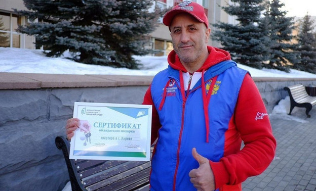 Кировский предприниматель получил квартиру за участие в опросе