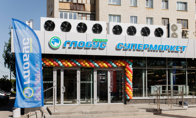 Супермаркет«Система Глобус» на Сурикова, 16 открылся после обновления
