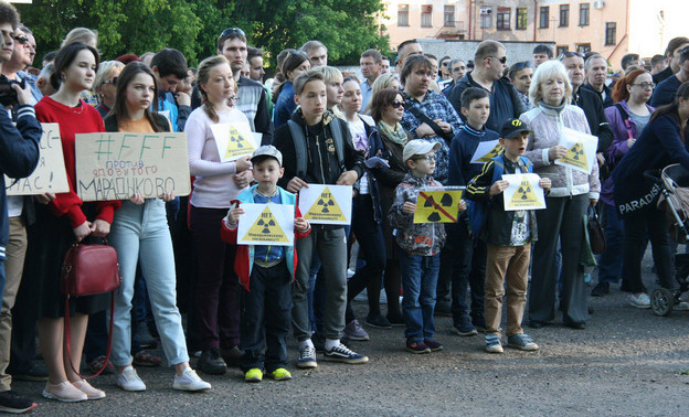 Кировчане снова выйдут на митинг против переработки опасных отходов в «Марадыковском»