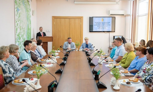 20 лучших работников Кирова занесены на городскую Доску почета