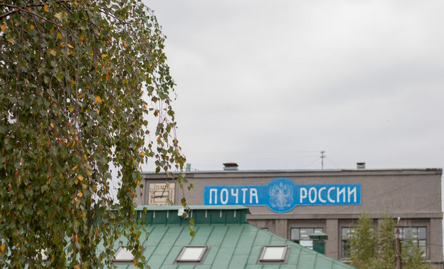 В Малмыжском районе осудили экс-сотрудницу почты, которая украла из кассы 440 тысяч рублей