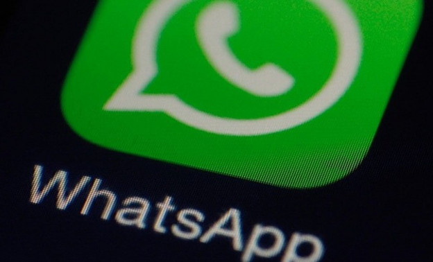 В WhatsApp появилась функция исчезающих изображений