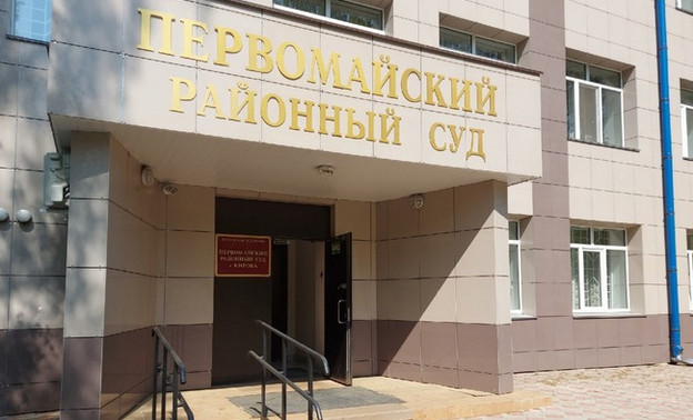 Сторона обвинения по делу Быкова настаивает на экспертизе подписи водителя подсудимого