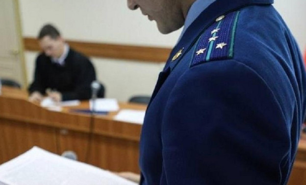 В Кирсе незаконно передали в частную собственность участок у водохранилища