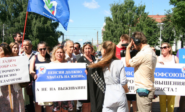 Кировские профсоюзы собирают подписи против повышения пенсионного возраста