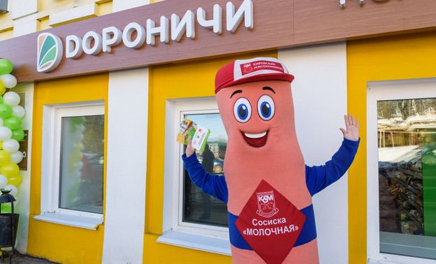 Покупать свежие молочные и мясные продукты станет удобнее: в Кирове откроются ещё три фирменных магазина «Дороничи»