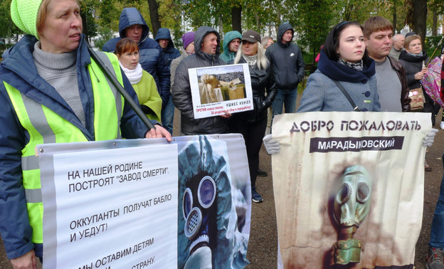 Кировчане, протестующие против перепрофилирования «Марадыковского», хотят митинговать на Театралке