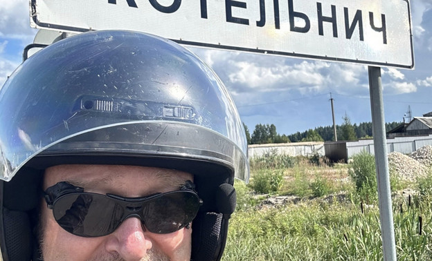 В Совфеде предлагают построить железную дорогу от Яранска до Котельнича