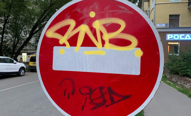 По Мелькомбинатовскому проезду ограничили движение до 31 октября