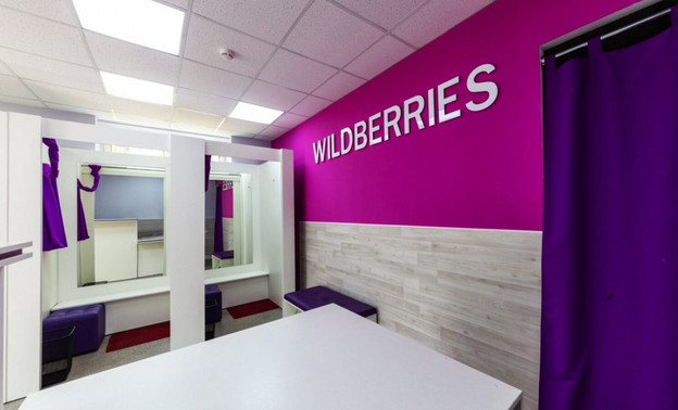 Wildberries возобновит сотрудничество с заблокированными партнёрскими пунктами выдачи