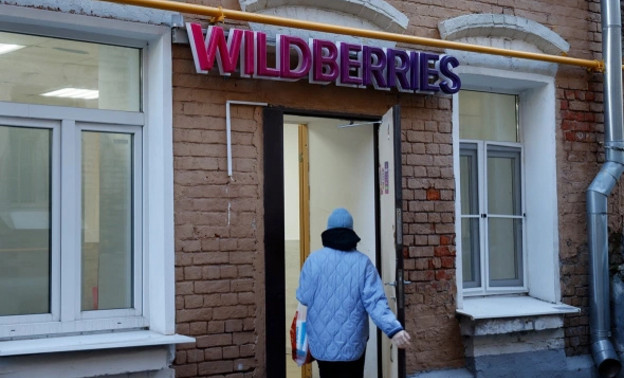 Wildberries поднимет комиссию для продавцов бытовой техники