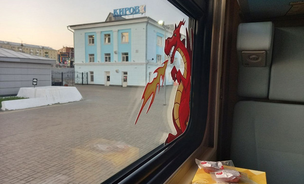 Из Кирова пустят дополнительные поезда в Москву