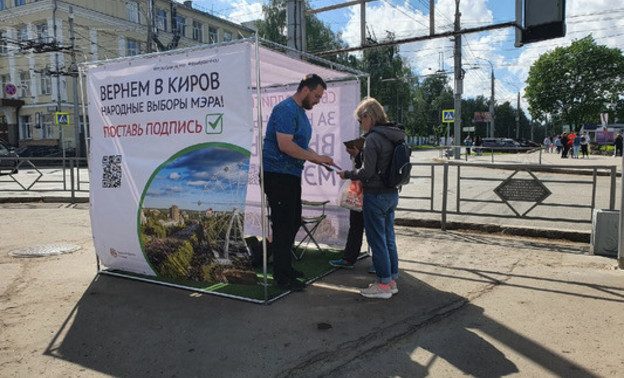 Итоги дня 24 мая: подозрительный предмет в здании судебных приставов и подписная кампания за прямые выборы мэра