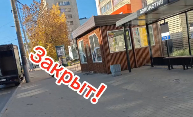 В Кирове закрыли круглосуточный алколарёк