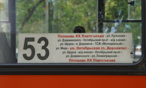 В Кирове изменили расписание ночного автобуса 53-го маршрута