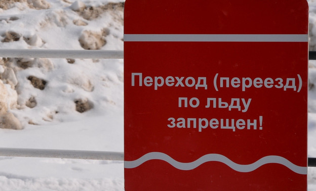 Теперь только в объезд. В Кировской области закрыли все ледовые переправы