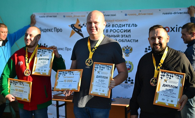 Таксист из Кирова защитит честь региона на всероссийском конкурсе