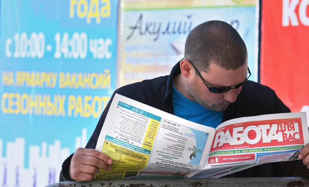 Число зарегистрированных безработных в России с начала года сократилось на 27 %