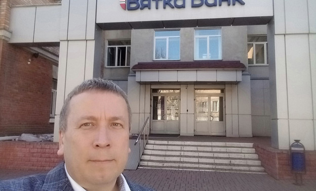 Михаил Ковязин возглавил «Вятка Банк» в Кировской области
