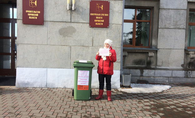 «Будем раздавать чиновникам листовки»: кировчане выйдут на пикет к правительству против мусорной реформы 22 марта