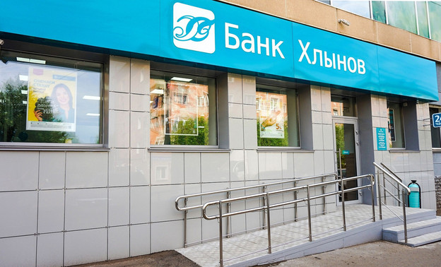 На сотрудника банка «Хлынов» завели ещё одно уголовное дело о коммерческом подкупе